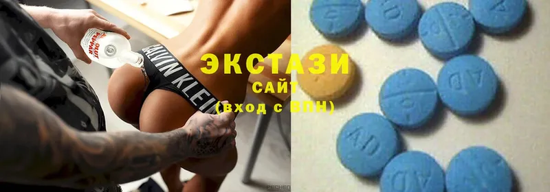 купить наркоту  Инза  Ecstasy 300 mg 